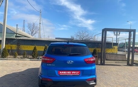 Hyundai Creta I рестайлинг, 2017 год, 1 650 000 рублей, 5 фотография
