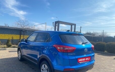 Hyundai Creta I рестайлинг, 2017 год, 1 650 000 рублей, 6 фотография