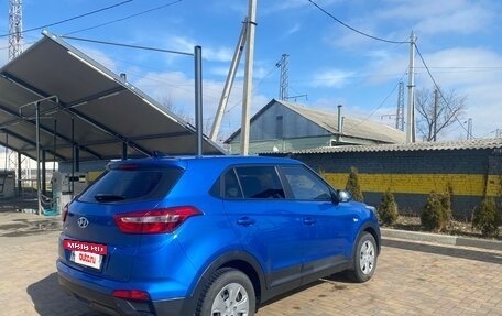 Hyundai Creta I рестайлинг, 2017 год, 1 650 000 рублей, 4 фотография