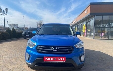 Hyundai Creta I рестайлинг, 2017 год, 1 650 000 рублей, 2 фотография