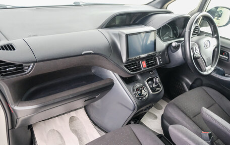 Toyota Voxy III, 2014 год, 2 049 000 рублей, 13 фотография