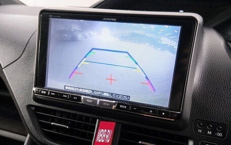 Toyota Voxy III, 2014 год, 2 049 000 рублей, 16 фотография