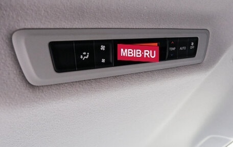 Toyota Voxy III, 2014 год, 2 049 000 рублей, 19 фотография