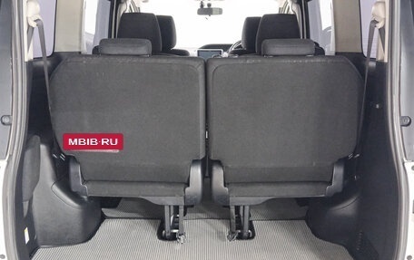 Toyota Voxy III, 2014 год, 2 049 000 рублей, 24 фотография