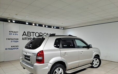 Hyundai Tucson III, 2006 год, 590 000 рублей, 2 фотография