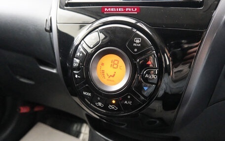 Nissan Note II рестайлинг, 2015 год, 1 099 000 рублей, 18 фотография