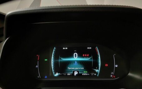 Chery Tiggo 7 Pro, 2021 год, 1 633 000 рублей, 17 фотография