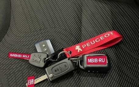 Peugeot 308 II, 2008 год, 399 000 рублей, 16 фотография