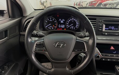 Hyundai Elantra VI рестайлинг, 2017 год, 1 650 000 рублей, 11 фотография