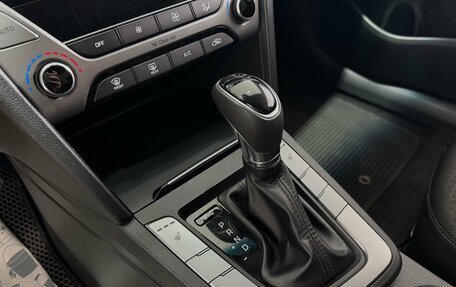 Hyundai Elantra VI рестайлинг, 2017 год, 1 650 000 рублей, 14 фотография