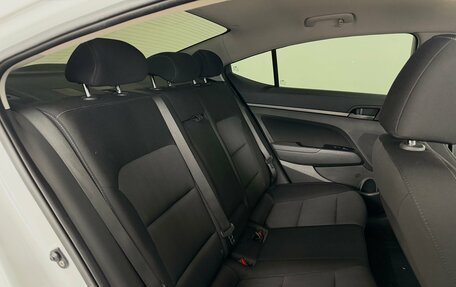 Hyundai Elantra VI рестайлинг, 2017 год, 1 650 000 рублей, 15 фотография