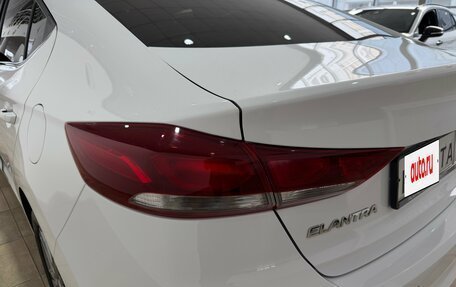 Hyundai Elantra VI рестайлинг, 2017 год, 1 650 000 рублей, 20 фотография