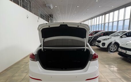 Hyundai Elantra VI рестайлинг, 2017 год, 1 650 000 рублей, 21 фотография