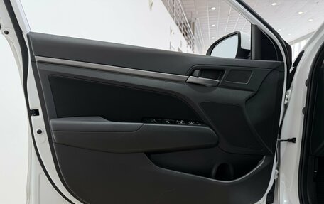 Hyundai Elantra VI рестайлинг, 2017 год, 1 650 000 рублей, 27 фотография