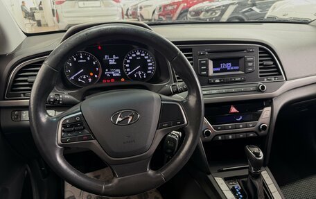 Hyundai Elantra VI рестайлинг, 2017 год, 1 650 000 рублей, 32 фотография