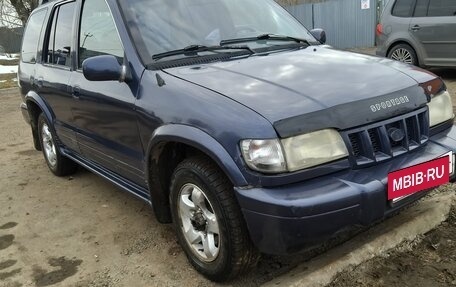 KIA Sportage IV рестайлинг, 2003 год, 200 000 рублей, 5 фотография