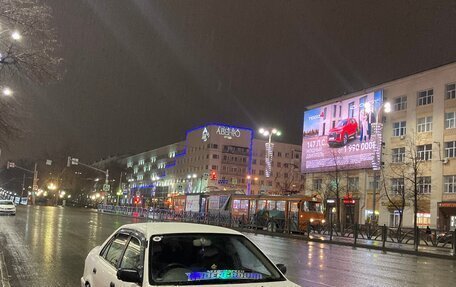 Toyota Corolla, 1999 год, 400 000 рублей, 13 фотография