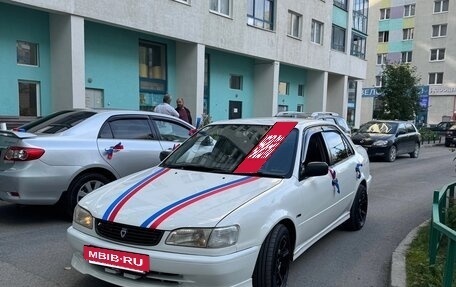 Toyota Corolla, 1999 год, 400 000 рублей, 21 фотография