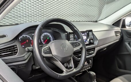 Volkswagen Polo VI (EU Market), 2020 год, 1 550 000 рублей, 8 фотография