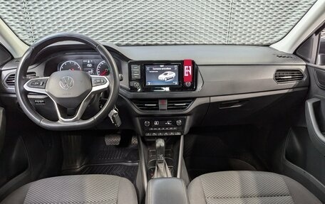 Volkswagen Polo VI (EU Market), 2020 год, 1 550 000 рублей, 12 фотография