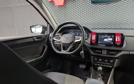 Volkswagen Polo VI (EU Market), 2020 год, 1 550 000 рублей, 13 фотография