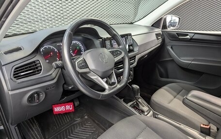 Volkswagen Polo VI (EU Market), 2020 год, 1 550 000 рублей, 10 фотография