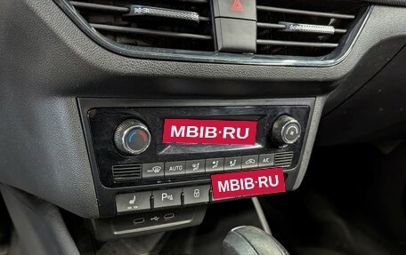 Volkswagen Polo VI (EU Market), 2020 год, 1 550 000 рублей, 23 фотография