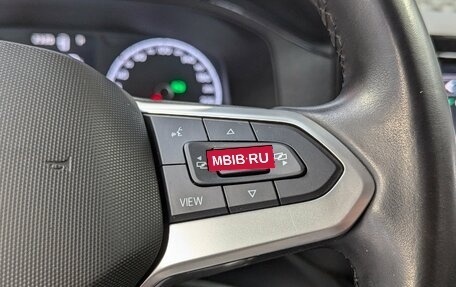 Volkswagen Polo VI (EU Market), 2020 год, 1 550 000 рублей, 22 фотография