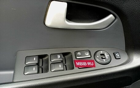 KIA Sportage III, 2013 год, 1 299 000 рублей, 17 фотография