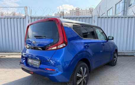 KIA Soul III, 2019 год, 1 850 000 рублей, 8 фотография