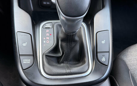 KIA Soul III, 2019 год, 1 850 000 рублей, 13 фотография