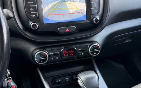 KIA Soul III, 2019 год, 1 850 000 рублей, 14 фотография