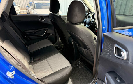 KIA Soul III, 2019 год, 1 850 000 рублей, 18 фотография