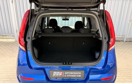 KIA Soul III, 2019 год, 1 850 000 рублей, 20 фотография