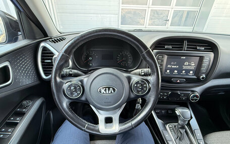 KIA Soul III, 2019 год, 1 850 000 рублей, 12 фотография