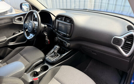 KIA Soul III, 2019 год, 1 850 000 рублей, 16 фотография