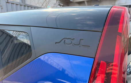 KIA Soul III, 2019 год, 1 850 000 рублей, 10 фотография