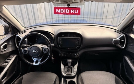 KIA Soul III, 2019 год, 1 850 000 рублей, 17 фотография