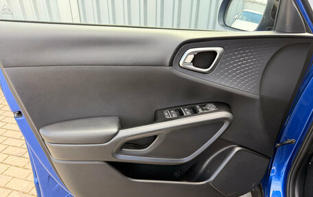 KIA Soul III, 2019 год, 1 850 000 рублей, 24 фотография