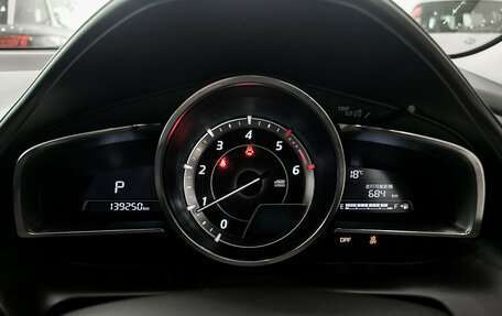 Mazda CX-3 I, 2016 год, 1 350 000 рублей, 16 фотография