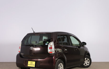 Toyota Passo III, 2013 год, 829 000 рублей, 7 фотография