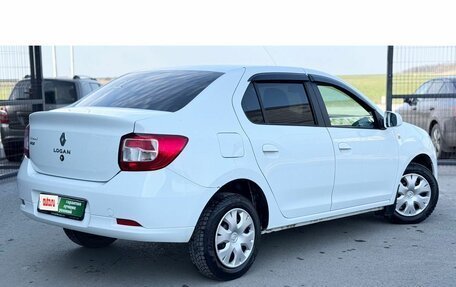Renault Logan II, 2018 год, 999 000 рублей, 7 фотография