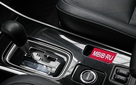 Mitsubishi Outlander III рестайлинг 3, 2018 год, 2 470 000 рублей, 16 фотография