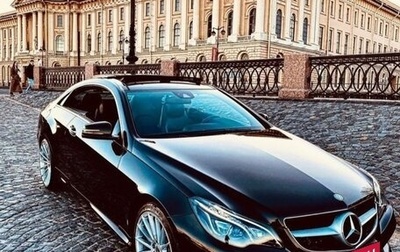 Mercedes-Benz E-Класс, 2014 год, 2 200 000 рублей, 1 фотография