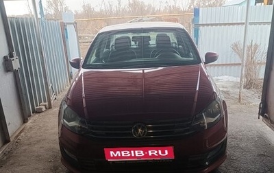 Volkswagen Polo VI (EU Market), 2016 год, 1 200 000 рублей, 1 фотография