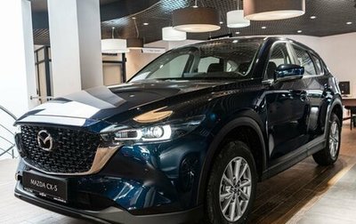 Mazda CX-5 II, 2025 год, 5 871 700 рублей, 1 фотография