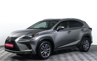 Lexus NX I, 2017 год, 3 269 000 рублей, 1 фотография