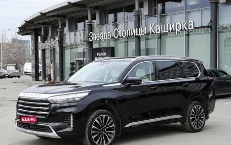 CheryExeed VX, 2022 год, 2 830 000 рублей, 1 фотография