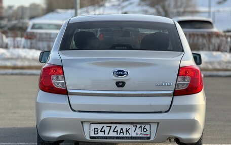 Datsun on-DO I рестайлинг, 2018 год, 430 000 рублей, 5 фотография