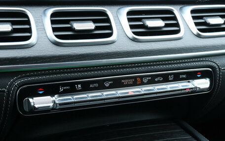 Mercedes-Benz GLE Coupe, 2020 год, 8 900 000 рублей, 16 фотография